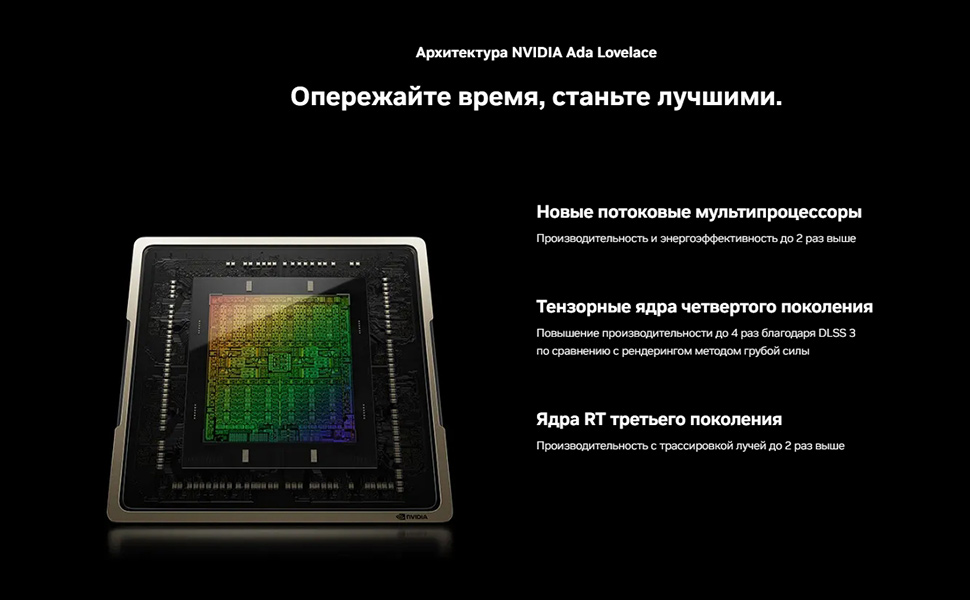 Placa de vídeo PALIT StormX NVIDIA RTX 4060 - 8GB, GDDR6 - Tertz - Tertz