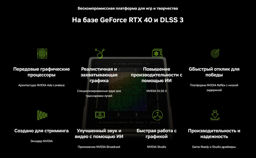 Placa de vídeo PALIT StormX NVIDIA RTX 4060 - 8GB, GDDR6 - Tertz - Tertz